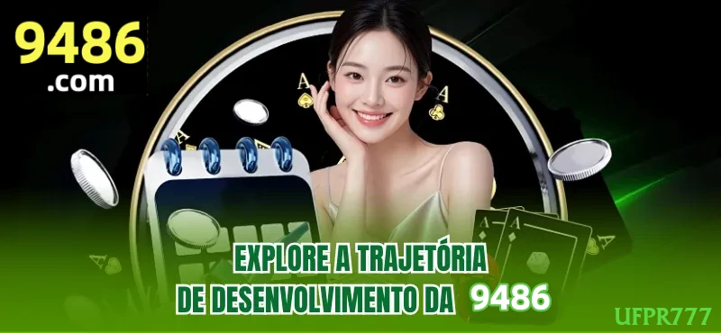 download_Android