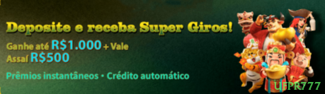 jogos_主图